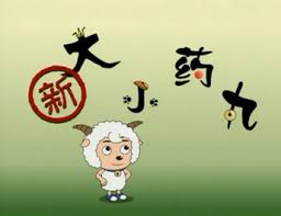用户头像